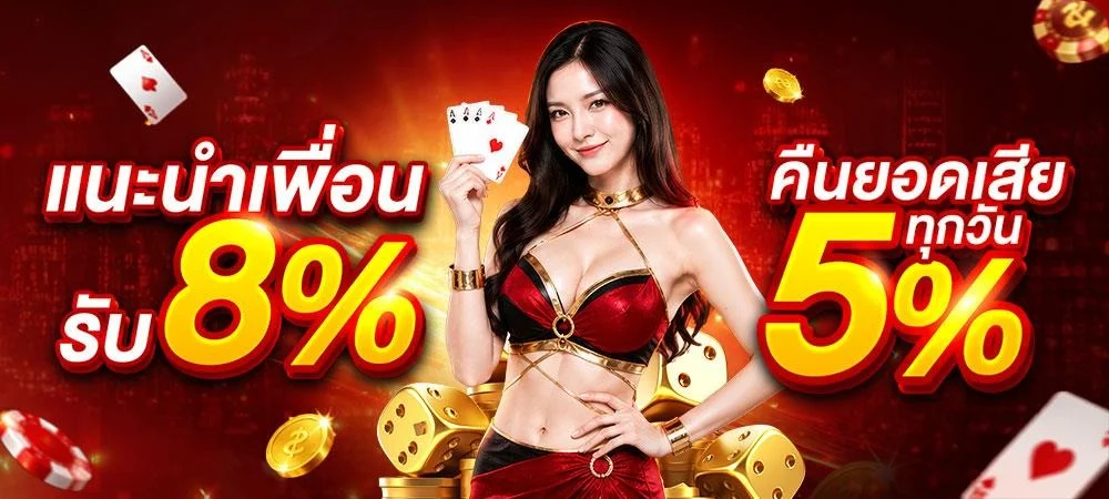 เกมสล็อต PG Soft ยอดนิยมบน PGJOKER69 กราฟิกสวยแตกง่าย